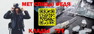 МДМА Жуковский