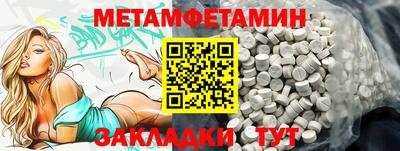 MDMA Заволжье