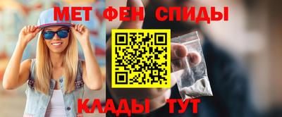 соль курить ск Заводоуковск