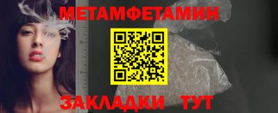 MDMA Заволжье