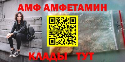 MDMA Заволжье
