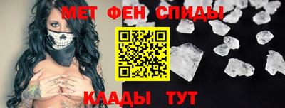 соль курить ск Заводоуковск