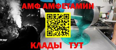 MDMA Заволжье
