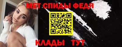 MDMA Заволжье