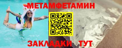 MDMA Заволжье