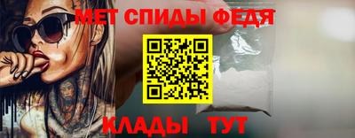 МДМА Жуковский