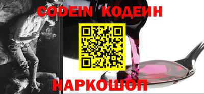 MDMA Заволжье