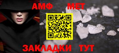 соль курить ск Заводоуковск