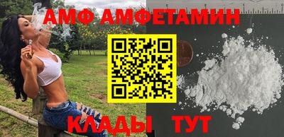 MDMA Заволжье