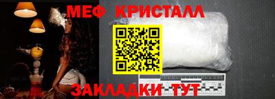 гашишное масло Кумертау