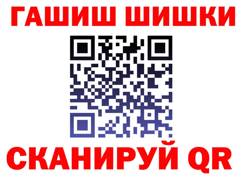 Каннабис Bruce Banner как войти площадка KRAKEN Кохма