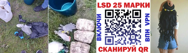 ОМГ ОМГ ссылки  Кохма  ЛСД экстази кислота 