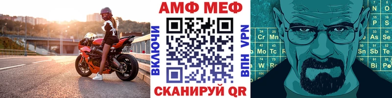 Метамфетамин витя  наркошоп  Кохма 