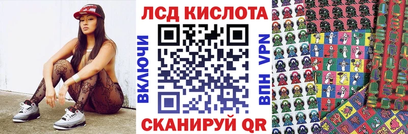 даркнет сайт Кохма Марки NBOMe 1500мкг