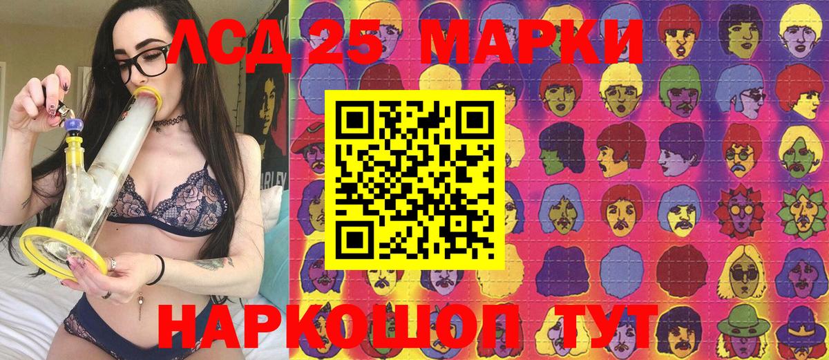 APVP Кохма